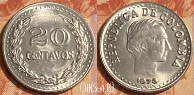 Колумбия 20 сентаво 1973 года, KM# 246, 480р-071 ♛