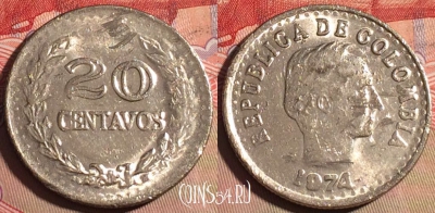 Колумбия 20 сентаво 1974 года, KM# 246, 223a-063
