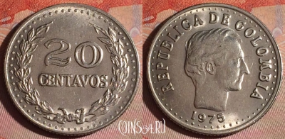 Колумбия 20 сентаво 1975 года, KM# 246, 148f-023