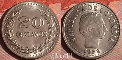 Колумбия 20 сентаво 1978 года, KM# 246, 185f-064