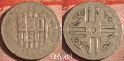 Колумбия 200 песо 1995 года, KM# 287, 120b-128