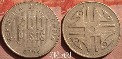 Колумбия 200 песо 2006 года, KM# 287, 231l-034
