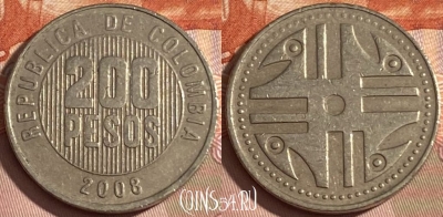 Колумбия 200 песо 2008 года, KM# 287, 172r-137 ♛