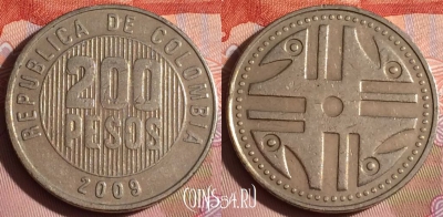 Колумбия 200 песо 2009 года, KM# 287, 333-111