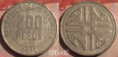 Колумбия 200 песо 2010 года, KM# 287, 143b-080