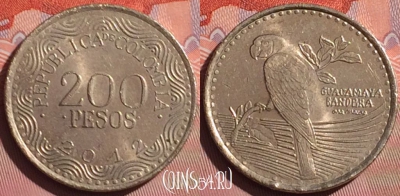 Колумбия 200 песо 2012 года, KM# 297, 056i-003