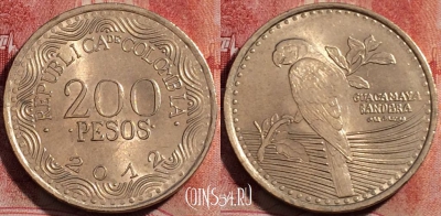Колумбия 200 песо 2012 года, KM# 297, 229-048