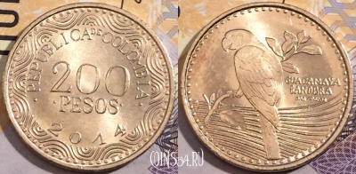 Колумбия 200 песо 2014 года, KM# 297, 191-072