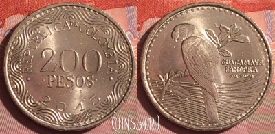 Колумбия 200 песо 2015 года, KM# 297, 055i-021