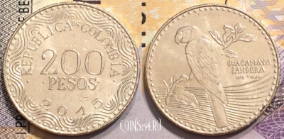 Колумбия 200 песо 2015 года, KM 297, 145-066