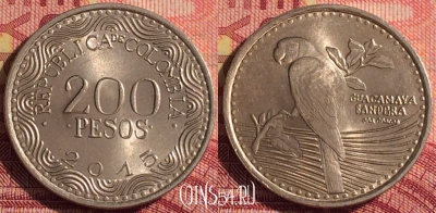 Колумбия 200 песо 2015 года, KM# 297, 296i-100