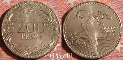 Колумбия 200 песо 2015 года, KM# 297, 350-074