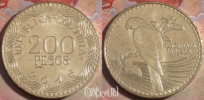 Колумбия 200 песо 2016 года, KM# 297, 151b-044
