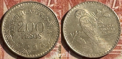 Колумбия 200 песо 2022 года, KM# 297, 194s-141