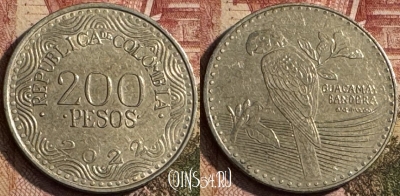 Колумбия 200 песо 2022 года, KM# 297, 219s-020