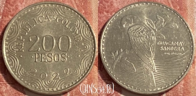 Колумбия 200 песо 2022 года, KM# 297, 427r-089