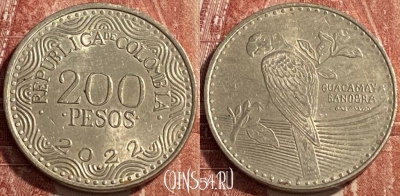 Колумбия 200 песо 2022 года, KM# 297, 450q-014 ♛