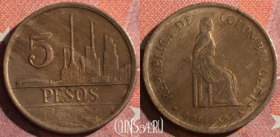 Колумбия 5 песо 1980 года, KM# 268, 041h-049