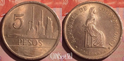 Колумбия 5 песо 1980 года, KM# 268, 057i-025