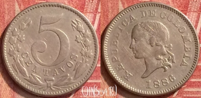 Колумбия 5 сентаво 1886 года, KM# 183, 212m-115