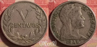 Колумбия 5 сентаво 1946 года, KM# 199, 214j-105