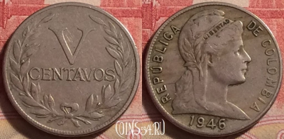 Колумбия 5 сентаво 1946 года, KM# 199, 223j-074