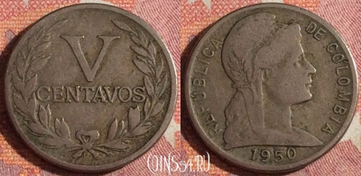 Колумбия 5 сентаво 1950 года, KM# 199, 361-067