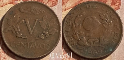 Колумбия 5 сентаво 1969 года, KM# 206a, 446q-130