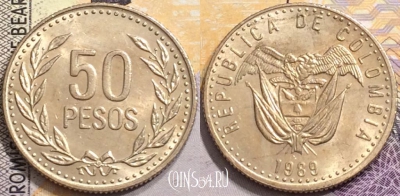 Колумбия 50 песо 1989 года, KM# 283, 150-061