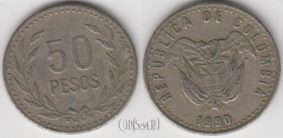 Колумбия 50 песо 1990 года, KM 283, 134-043