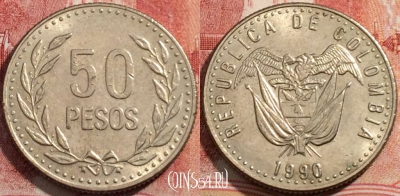 Колумбия 50 песо 1990 года, KM# 283, 207-068