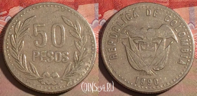 Колумбия 50 песо 1990 года, KM# 283, 215a-115