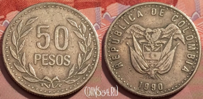 Колумбия 50 песо 1990 года, KM# 283, 242-138