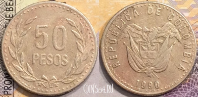 Колумбия 50 песо 1990 года, KM# 283, a079-005