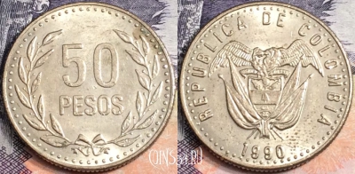 Колумбия 50 песо 1990 года, KM# 283, a100-011