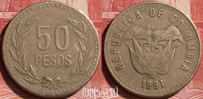 Колумбия 50 песо 1991 года, KM# 283, 241l-034