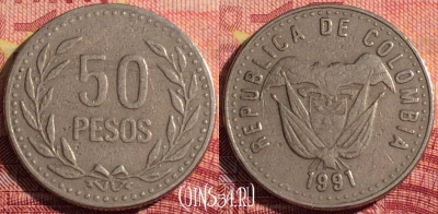 Колумбия 50 песо 1991 года, KM# 283, 289i-053