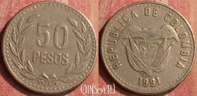 Колумбия 50 песо 1991 года, KM# 283, 427-054