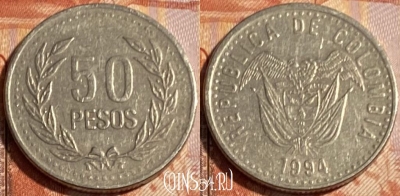 Колумбия 50 песо 1994 года, KM# 283, 500р-011
