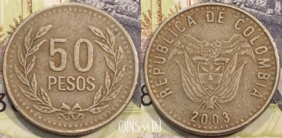 Колумбия 50 песо 2003 года, KM 283, 116-028