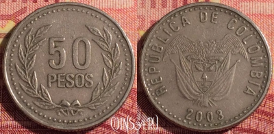Колумбия 50 песо 2003 года, KM# 283, 289i-038