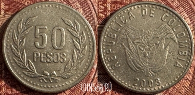 Колумбия 50 песо 2003 года, KM# 283, 366s-123