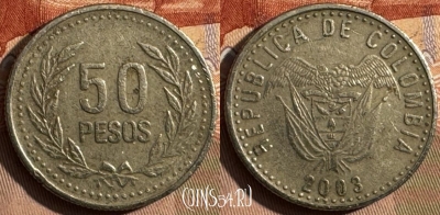Колумбия 50 песо 2003 года, KM# 283, 427s-075