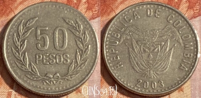 Колумбия 50 песо 2003 года, KM# 283, 440r-078