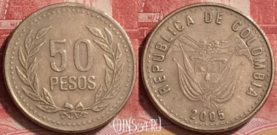 Колумбия 50 песо 2005 года, KM# 283, 140l-122