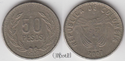 Колумбия 50 песо 2007 года, не магнетик, KM 283, 125-019