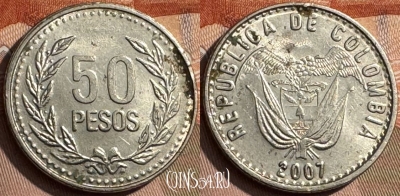 Колумбия 50 песо 2007 года, KM# 283.2a, 293s-109