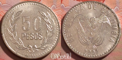 Колумбия 50 песо 2007 года, KM# 283.2a, 111b-030