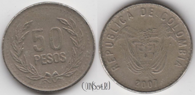 Колумбия 50 песо 2007 года, не магнетик, KM 283, 125-042