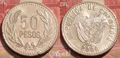 Колумбия 50 песо 2008 года, KM# 283.2a,  227-004